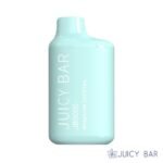 Brazilian Cocktail - Juicy Bar JB5000